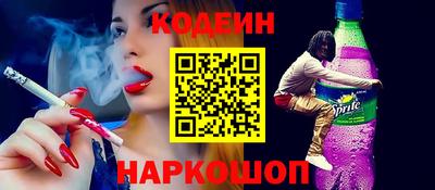 соль курить ск Канаш