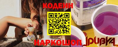 соль курить ск Канаш
