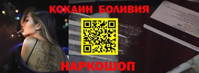 меф Камышлов