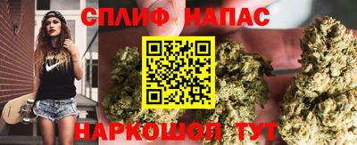 меф Камышлов