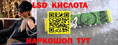 меф Камышлов