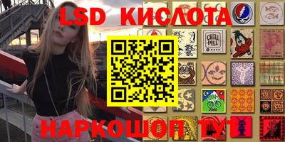 соль курить ск Канаш