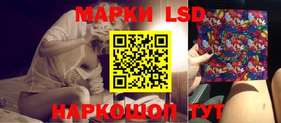 меф Камышлов