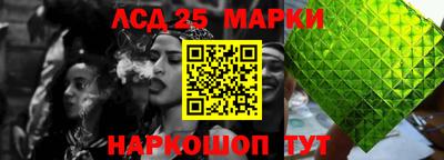 соль курить ск Канаш
