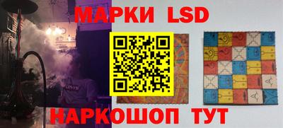 меф Камышлов