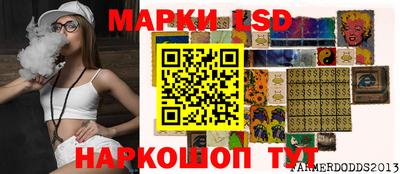 меф Камышлов