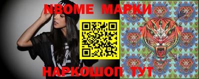 соль курить ск Канаш