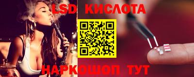 соль курить ск Канаш