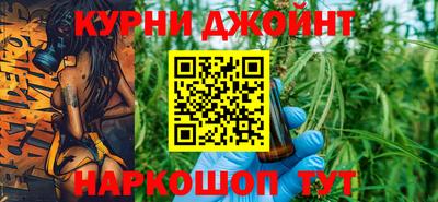 меф Камышлов