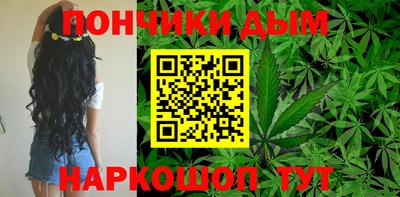 соль курить ск Канаш