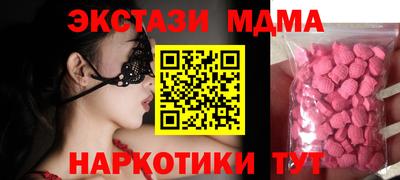соль курить ск Канаш