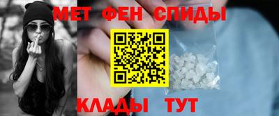 трава Кандалакша
