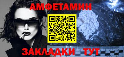 соль курить ск Канаш