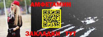 соль курить ск Канаш