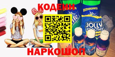 соль курить ск Канаш