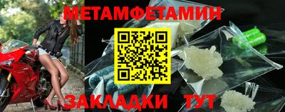 соль курить ск Канаш