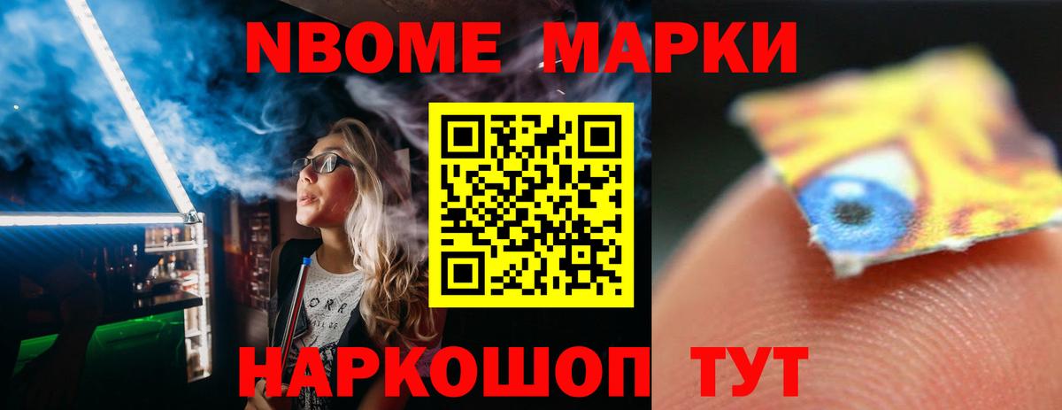 ЛСД экстази  Вход с VPN  Верхняя Салда  ЛСД экстази ecstasy  omg tor  ЛСД экстази кислота 