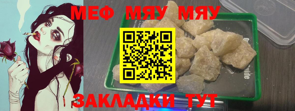 ГАШ Верхняя Салда
